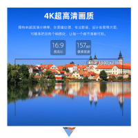 AOC 28英寸4K 144Hz高刷超清IPS屏一体机电脑办公设计师渲染家用游戏黑神话悟空RTX4070独显台式整机 酷