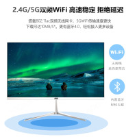 AOC美人鱼一体机电脑高清办公设计家用游戏台式整机 酷睿八核i5/16G/512G固态 23.8英寸 内置双频WiFi.