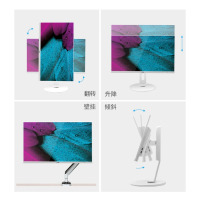 AOC大师925一体机电脑高清办公设计游戏升降壁挂台式整机27英寸 14代酷睿i5-14400 16G 512G固态 2