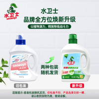 ‪水卫士 除菌除螨洗衣液2kg*1瓶 去除顽固污渍樱花香手洗机洗母婴可用水卫仕 [4斤]除菌除螨洗衣液