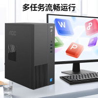AOC 荣光T200台式电脑酷睿i5 i7独显游戏黑神话悟空家用办公设计RTX3050主机全套整机 14代酷睿i5/32