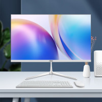 AOC美人鱼一体机电脑高清超薄办公设计家用游戏台式整机23.8英寸 酷睿八核i5-12450H 32G 1TB固态 23