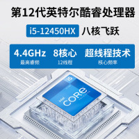 AOC荣光T200台式电脑商用办公设计家用游戏迷你小主机整机全套 酷睿i5八核 32G 1TB高速固态 单主机[不含显示