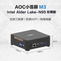 AOC MOSS小苔藓M3 Mini迷你电脑主机商用办公家用微小型机箱便携HTPC掌心客厅电脑 12代四核N95/32G