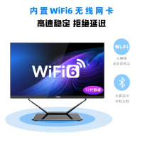 AOC的卢936一体机电脑14代酷睿RTX4060独显游戏办公设计师渲染台式整机23.8英寸 14代i5/GTX1650