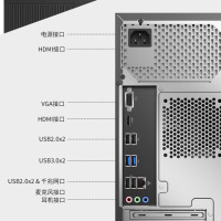 AOC 荣光T200台式电脑酷睿i5 i7独显游戏黑神话悟空家用办公设计RTX3050主机全套整机 14代酷睿i7/32