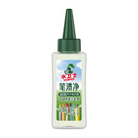 水卫士 笔渍净50ml*1瓶 衣服去渍笔油性笔去除剂去笔渍笔迹神器去油笔