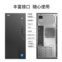 AOC台式机[独立显卡]14代商用办公绘图设计师视频剪辑黑神话悟空游戏电脑一体式主机全套整机 12代酷睿i9+4G独显1