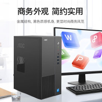 AOC台式机[独立显卡]14代商用办公绘图设计师视频剪辑黑神话悟空游戏电脑一体式主机全套整机 14代酷睿i7 20核+R