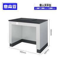 意森亚全钢天平减震台天平台单人天平台缓冲操作台