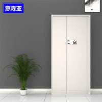 意森亚电子保密柜钢制密码锁文件柜档案柜办公资料柜通门国保指纹锁无斗