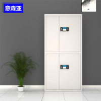 意森亚电子保密柜钢制密码锁文件柜档案柜办公资料柜 通双节电子锁带斗