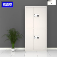 意森亚电子保密柜钢制密码锁文件柜档案柜资料柜 通双节国保指纹锁带斗