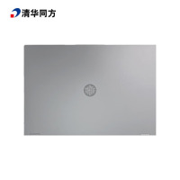 清华同方 超锐TZ611-V3 14英寸 兆芯 KX-U6780A八核2.7G/16G/512G/集显/国产试用