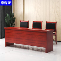 意森亚长条学习桌1800*400*750mm/张