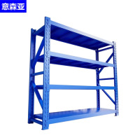 意森亚蓝色货架2000*600*2000mm层载550kg/组