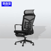 意森亚办公椅 职员老板会议学习电脑靠背网布转椅子 全黑网
