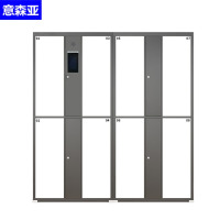 意森亚人脸识别储物更衣柜2100*550*2200mm/台