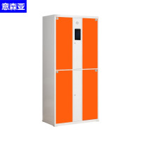 意森亚人脸识别储物更衣柜1150*550*2150mm/台