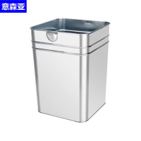 户外垃圾桶内桶31*31*58.5cm/个