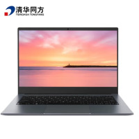 清华同方 超锐TZ611-V3 兆芯 KX-U6780A八核2.7G/16G/512G/集显/统信专业系统/14英寸