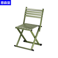 意森亚折叠椅37*30*69.5cm/把