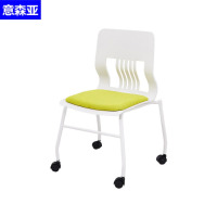 意森亚培训椅500*450*840mm/把