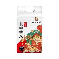 邻家饭香五常大米 长粒香 2.5kg*1袋 1袋装 HZ