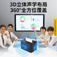 科密防录音屏蔽仪防手机录音录像视频音频干扰设备反录音笔防窃听RP70