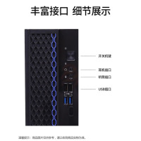 清华同方超翔TF830-V050-1 国产化信创台式机电脑 飞腾D2000/32G/1TB固态/2G独显/试用版系统/2