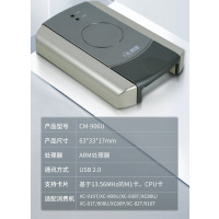 科密(comet)CM-906U一卡通消费机发卡器USB通讯,支持基于13.56MHz的M1卡