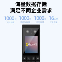 科密(comet)MF-820门禁系统办公室玻璃门电插锁电源刷卡门禁磁力锁考勤门禁一体机[超级新品] 单机