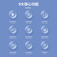 科密科密(comet)SF-180考勤机考勤机 打卡机指纹+人脸红外识别考勤机[超级新品] 免软件/Link