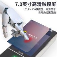 科密(comet)MF-940CT门禁一体机可见光人脸门禁机、掌静脉、指纹、密码、感应卡五合一[超级新品]
