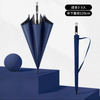 龙云天盾 雨伞长柄酒店银行国际单位直柄男大号防雨防晒加厚两用伞