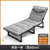 鼎南午休折叠床办公室工位单人躺椅神器医院陪护床行军午睡床行军床