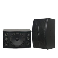 惠度(HuiDu)10吋卡包音响 FK-99 对