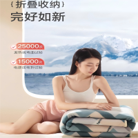 苏宁 彩虹双人自动断电智能定时双温双控除螨拉毛绒电热毯电褥子2.0*1.8米