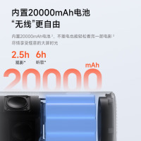 苏宁 极米Play6 投影仪便携家庭影院 1080P云台投影 一体式隐藏支架 哈曼卡顿音响