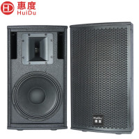‪惠度(HuiDu)15寸全频音箱 YF-1510 只