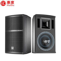 ‪惠度(HuiDu)8寸全频音箱 MF-8 只