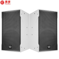 惠度(HuiDu)12寸娱乐音箱 白 NX-12 只