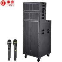 惠度(HuiDu)双15吋有源线阵移动音箱 DM-1600W 台