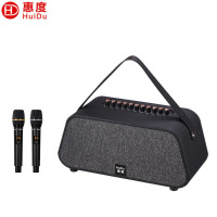 惠度(HuiDu)双5.5寸三分频音箱 NB-400L 台