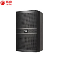 惠度(HuiDu)12吋音响 HY-12 对