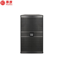 惠度(HuiDu)10吋音响 HK-10 对