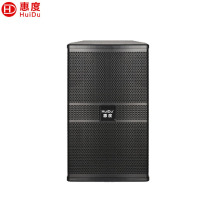 惠度(HuiDu)12吋音响 HK-12 对