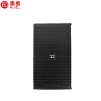 惠度(HuiDu)12吋专业音响 SK-12 对