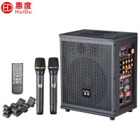 惠度(HuiDu)背包手提音响 NB-200L 台