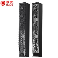 ‪惠度(HuiDu)线性声源音柱 MZ-524 只